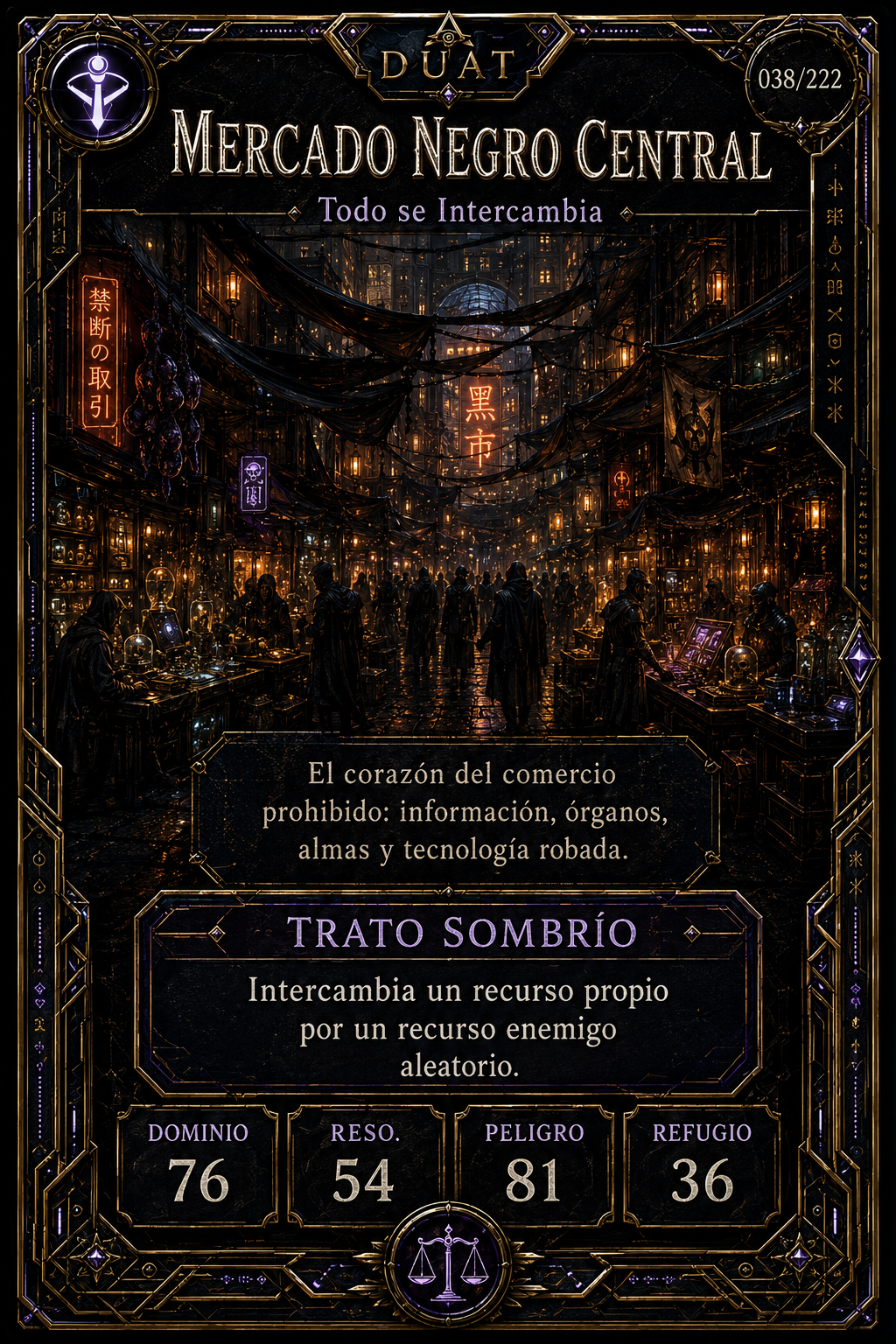 42ea480e-3834-4a8c-a995-5525d3866591